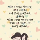 새 달력 이미지