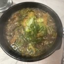 해마루 양평해장국 이미지