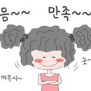 지앤메디 이미지