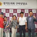 건강관리센타 이미지
