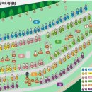 가야오토카 네이버블로그
