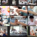 홈베이킹 이미지