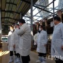 범홍농장 이미지