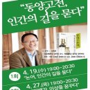감골도서관 이미지