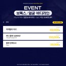 바노바기피부과의원 이미지