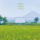 무진기획 - 서초구 효령로55길 27 | 무진기획