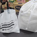 삼층약국 이미지