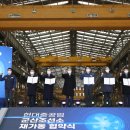 군산석유 이미지