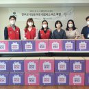 사직2동-20 이미지