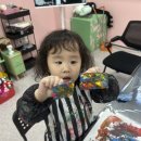 하주초등학교 이미지