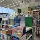 나주친절약국 이미지