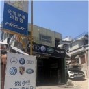 만도플라자 - 송파구 백제고분로45길 38 | 만도플라자