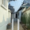 스테이여우잠3