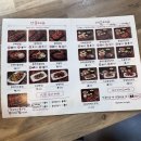 국물닭발 | 수원야구장 맛집 포장 수니열닭발 국물닭발 후기