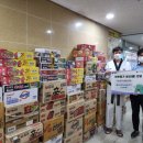 백호태권도장 이미지