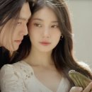 우리수지산업 | 수지 김우빈의 다 이루어질지니 넷플릭스 판타지 로맨스 시리즈 논란의 이유와 줄거리