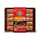 직화로 이미지