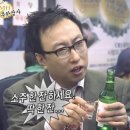 이자카야토라 역북점