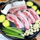 장대포생삼겹살 네이버블로그