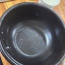 사천소머리국밥