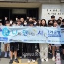 서산부춘중학교 이미지