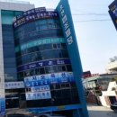 법무법인정훈 - 순천시 왕지로 28 | 법무법인정훈
