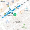 딥잉 산본점 이미지