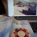 한국심층심리연구소