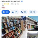아이오피스오피스써플라이