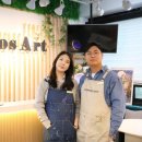 루모스미술학원 이미지