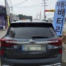동남밧데리 | 청주밧데리 교체 기아 셀토스 델코 AGM 70 동남지구 방문 교체 후기