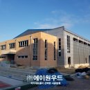 선진체육관 이미지