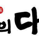 한빛출판사
