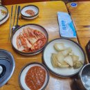 미원목장 이미지