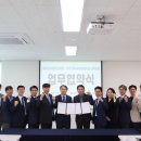 대한건축사협회충남건축사회 이미지