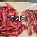 연탄해 네이버블로그