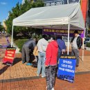 5호선 김포연장→김포시민들 머리끝까지 "뿔"났다~! 이미지