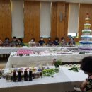 꽃차 소믈리에 이미지