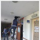아이피정보통신 이미지