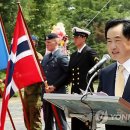 참전비근린공원 이미지