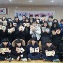 청소년자원봉사학교 이미지
