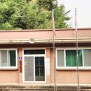 봉정경로당 이미지