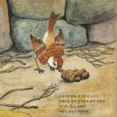 용전초등학교 이미지