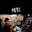 스타짐23 이미지