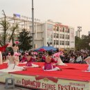 수리술술