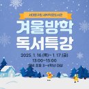 홍제1동 자치회관 이미지