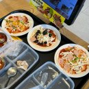 키즈쿡 | [울산]울산 어린이 피자체험 서가앤쿡 매곡점 키즈체험 솔직후기 (+가격, 꿀팁)