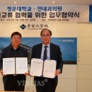 전내과의원 이미지