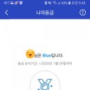 이디야방화