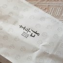 호두당경남